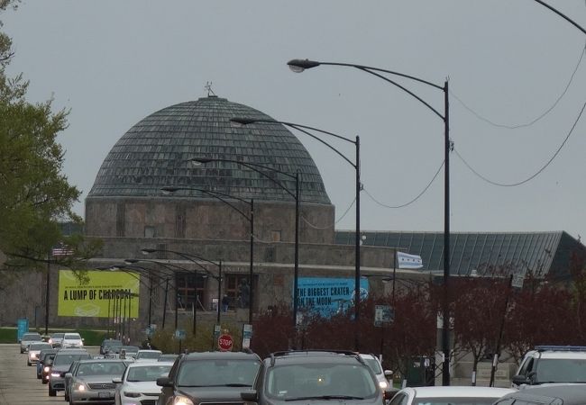 アドラープラネタリウム＆天文学博物館