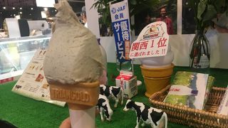 ちょっと休憩にいい