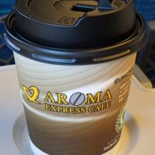 車内販売で買ったコーヒー