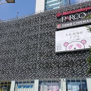 Tohoシネマズ コンセッション 上野 クチコミ アクセス 営業時間 上野 御徒町 フォートラベル