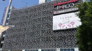 Tohoシネマズ上野 By ひろ Tohoシネマズ コンセッション 上野のクチコミ フォートラベル