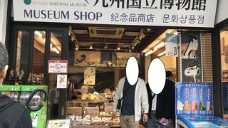 スヌーピーとのコラボ商品