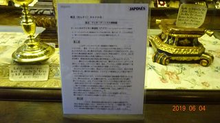 エンカルナシオン修道院