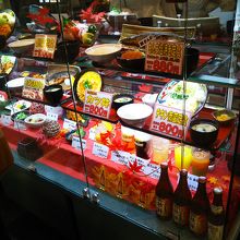 ランチメニュー