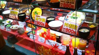 ランチメニュー