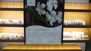 マッサージ・ルームがありました
