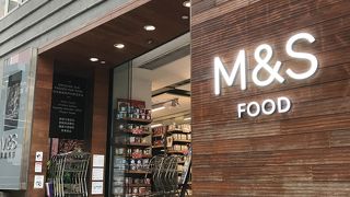 イギリスのスーパー