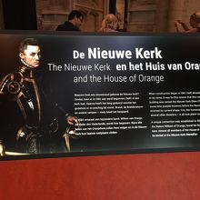 エントランスのオブジェ