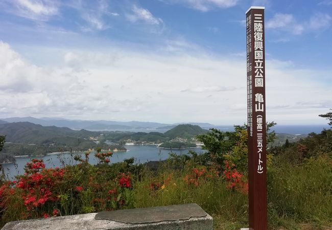 気仙沼湾を望む絶景