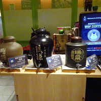 無料のラウンジ