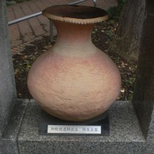 先土器時代の壺です。説明では、弥生時代のもののようです。