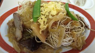 何度食べても美味しい！