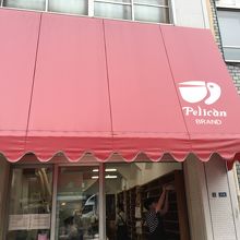 小さなお店