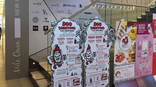 バリアフリーの