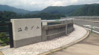 とても大きな建築物