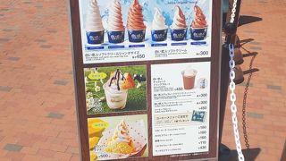 見たことのない商品も