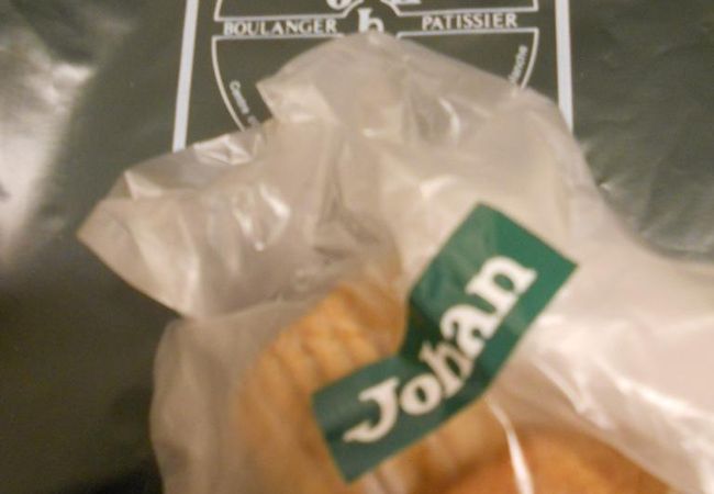 Johan 仙台ジョアン店 クチコミ アクセス 営業時間 仙台 フォートラベル