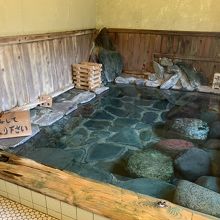 日本一のpH11.3のアルカリ温泉