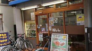 商店街の福しん
