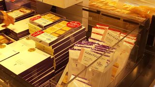 人気のハスカップジュエリー