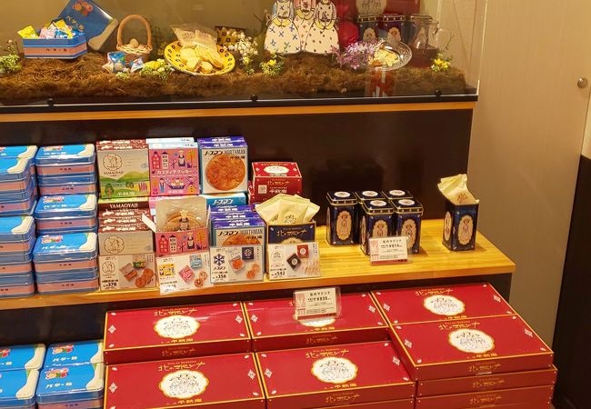 千秋庵 新千歳空港店 クチコミ アクセス 営業時間 千歳 新千歳空港 フォートラベル 千秋庵 新千歳空港店 クチコミ アクセス 営業時間 千歳 新千歳空港 フォートラベル