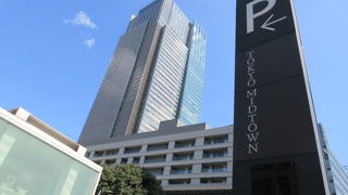 美術館やスタバなど