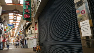 大阪で一番ディープな商店街かも、飛田本通商店街