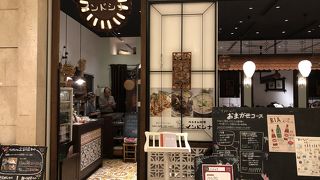 ベトナムの雰囲気が味わえます