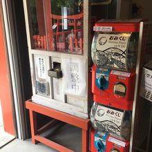 残念ながら調整中