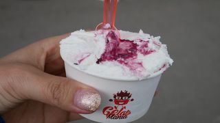 Gelato Brasov