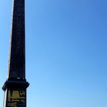 コンコルド広場