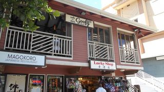 ヒルトン近くの人気のダイニングです。