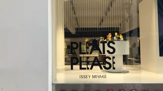 ELTTOB TEP ISSEY MIYAKE (銀座店)