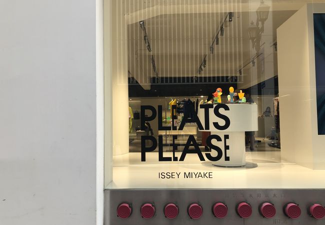 Elttob Tep Issey Miyake 銀座店 クチコミ アクセス 営業時間 銀座 有楽町 日比谷 フォートラベル