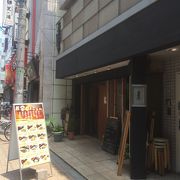 炭火肉、魚料理が多い