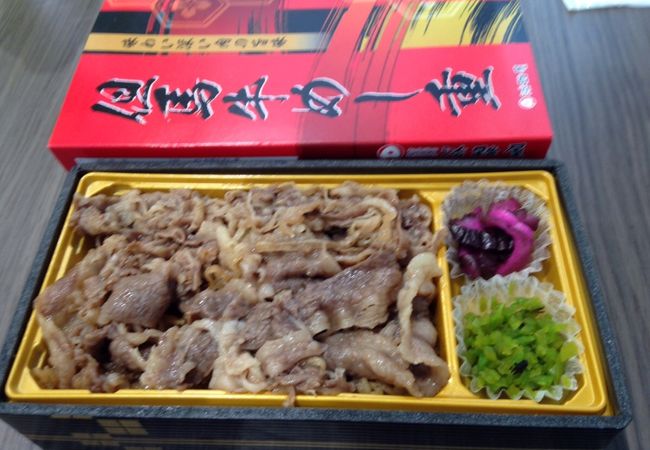 旅弁当 新大阪１号店