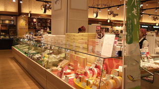 千葉らしいピーナッツのお菓子