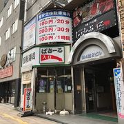 お店の外観は、ちょっとびっくり