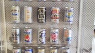 オリオンビールってこんなに種類あるのね