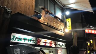 念願の桃太呂さん