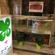 大阪第1ビルの骨董品の様なお店