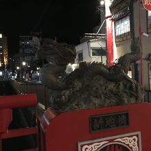 新地橋の龍