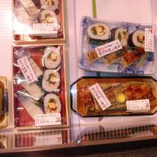 saba 鯖　サバ　さば・・・・照りが美しい