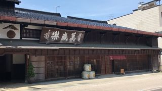 小堀酒造店