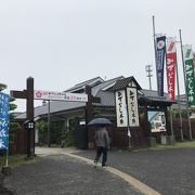 長崎土産を購入