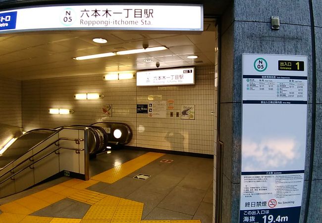 駅周辺の散策も良いのですが、坂もめちゃくちゃ多い