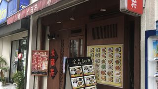 ランチセットは全品800円