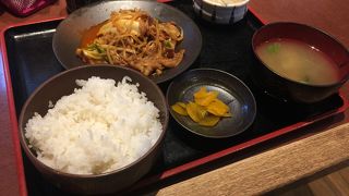 日替りランチA！