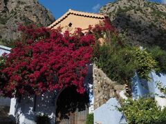 Dar Echchaouen Maison d'Hôtes & Riad 写真