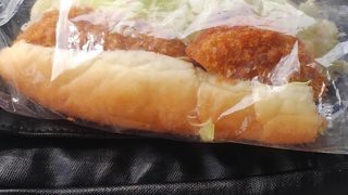 驚きのコロッケパン